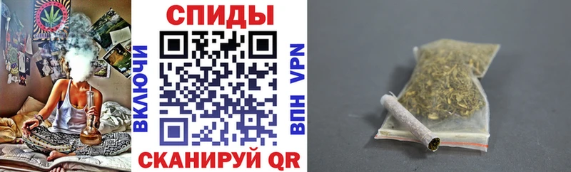 Бутират 1.4BDO  Черепаново 