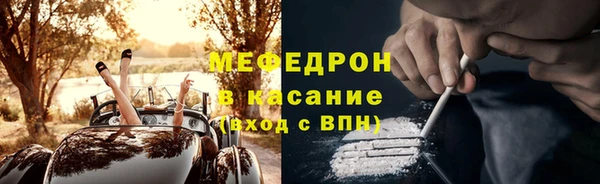 мескалин Корсаков