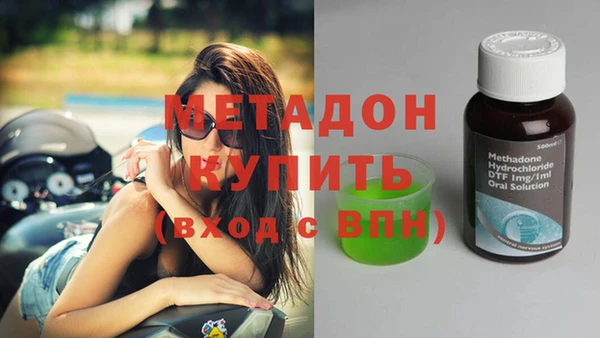 мескалин Корсаков