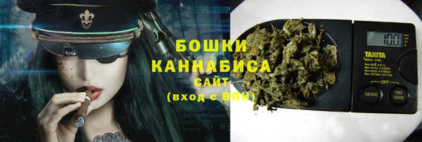 мескалин Корсаков