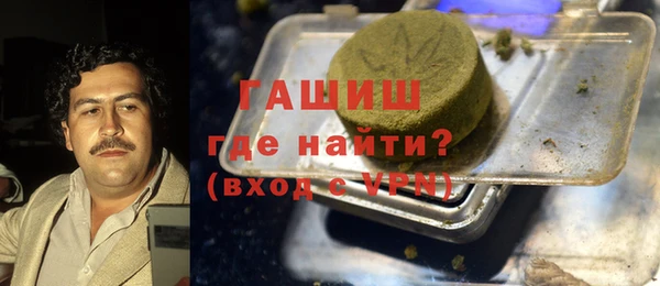 мефедрон мука Коряжма