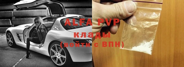 метамфетамин Костерёво