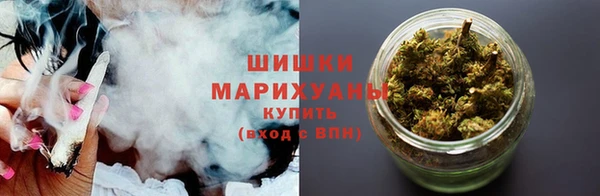мефедрон мука Коряжма