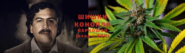 мефедрон мука Коряжма