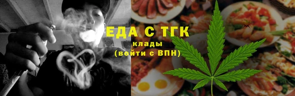 мескалин Корсаков