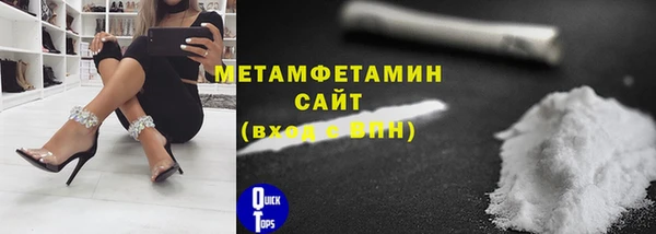 мескалин Корсаков