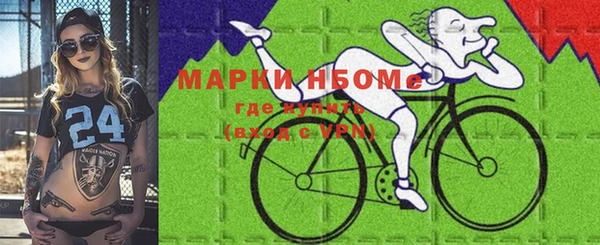мефедрон мука Коряжма