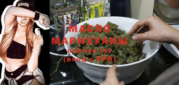 мескалин Корсаков
