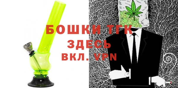 мефедрон мука Коряжма