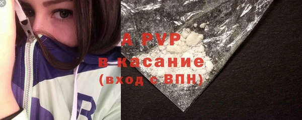 мефедрон мука Коряжма