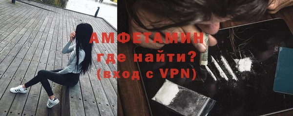 мефедрон мука Коряжма