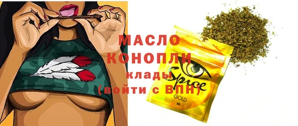 мескалин Корсаков