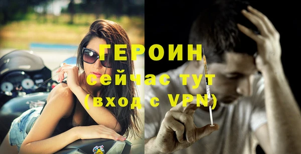 прущая мука Сясьстрой